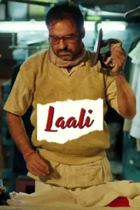 Laali (2022) Hindi Disney+ Hotstar Full Movie WEB-DL 720p | 1080p