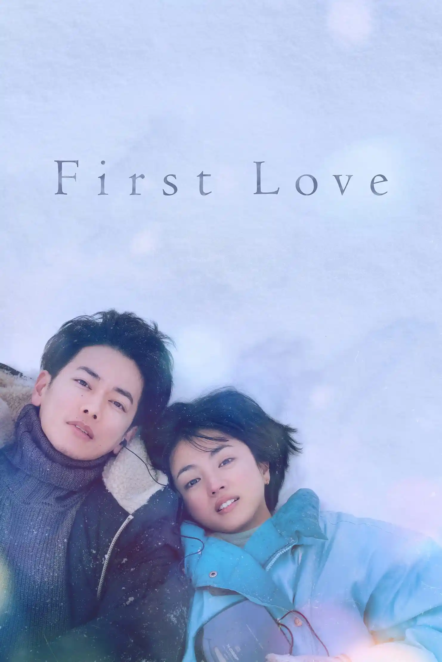 First Love – Netflix Original (2022) Season 1 Multi Audio {Hindi-English-Japanese} 480p | 720p WEB-DL