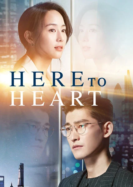 Here to Heart (2018) S01 {Hindi Dubbed} MX Player WEB-DL 480p [100MB] | 720p [200MB]