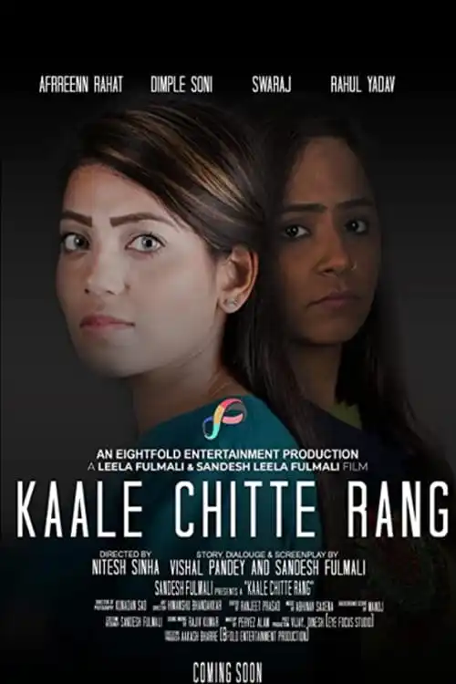 Kaale Chitte Rang (2021) Hindi Full Movie 480p [150MB] | 720p [400MB] | 1080p [1GB]