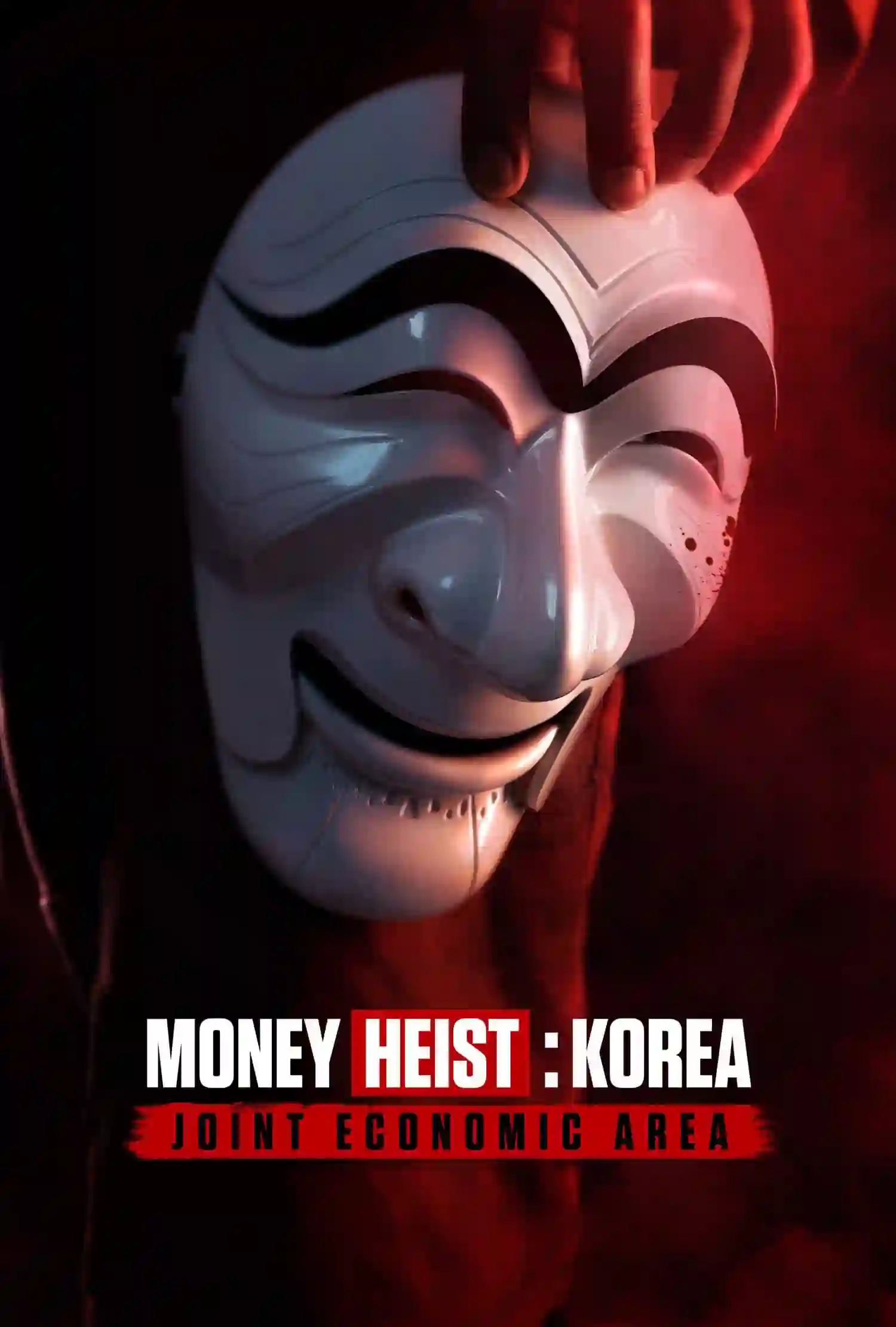 Money Heist: Korea – Joint Economic Area – (2022) Season 1 – Part 2 Dual Audio {Hindi-English} 480p | 720p | 1080p