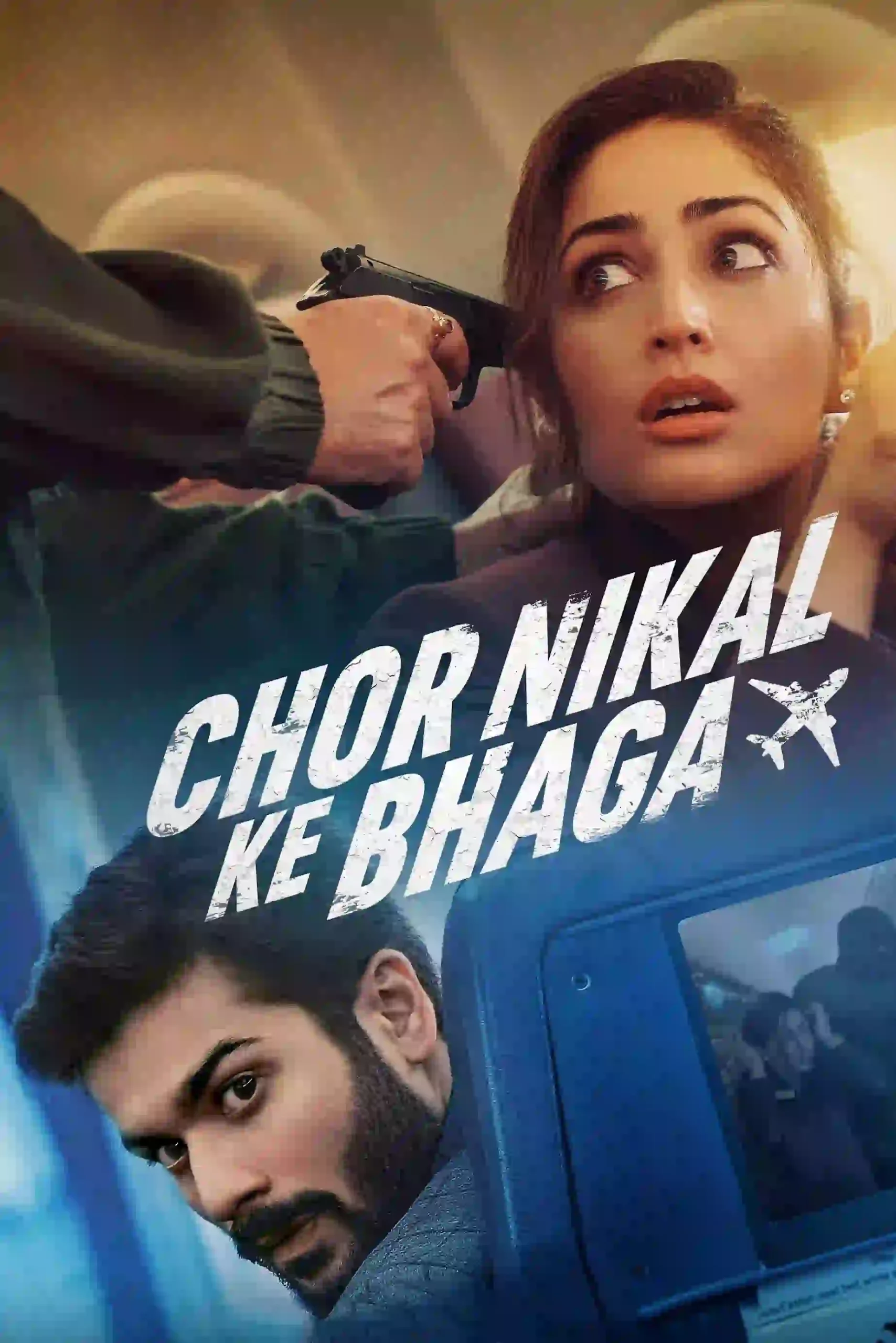 Chor Nikal Ke Bhaga – Netflix Original (2023) WEB-DL [Hindi DD5.1] Full Movie 480p [400MB] | 720p [1.2GB] | 1080p