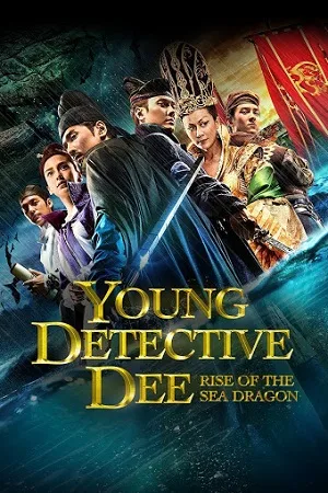 Young Detective Dee Rise of the Sea Dragon (2013) BluRay Dual Audio {Hindi-Chinese} 480p [400MB] | 720p | 1080p