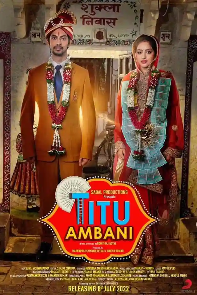 Download Titu Ambani (2022) Hindi Full Movie WEB-DL 480p [400MB] | 720p [1GB] | 1080p [2.2GB]