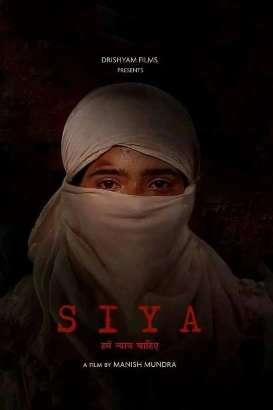 Download Siya (2022) WEB-DL Hindi Full Movie 480p [360MB] | 720p [900MB] | 1080p [2GB]