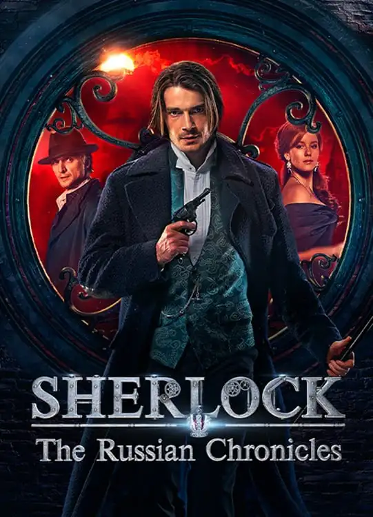 Download Sherlock: The Russian Chronicles (Season 1 – Complete) Hindi-Dubbed (ORG) All Episodes ZEE5 Original WEB Series 480p | 720p | 1080p WEB-DL