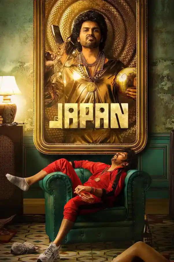 Download Japan (2023) NF WEB-DL [Hindi (ORG DD5.1) & Tamil] Full Movie 480p [530MB] | 720p [1.4GB] | 1080p [3.1GB]