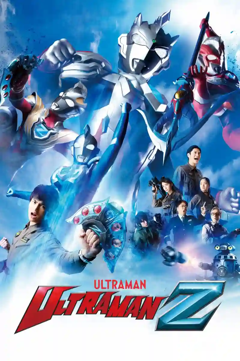 Download Anime Series – Ultraman Z (Season 1 – Complete) Multi Audio [Hindi-English-Japanese] 1080p | 720p WEB-DL